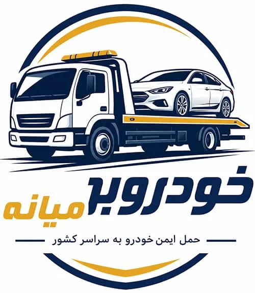 خودروبر میانه